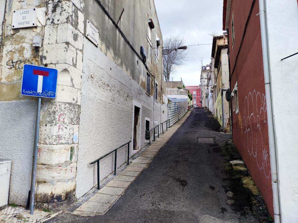 Lisbon, Renewed T1 With Pateo Near Martires Da Patria Apartamento *